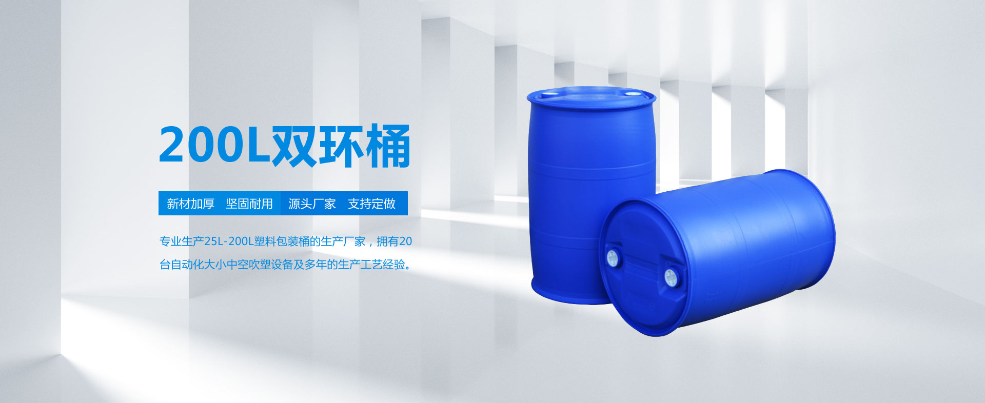 200L�p�h(hu��n)Ͱ